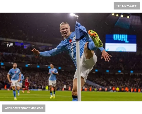 曼城3-0利兹联，哈兰德延续进球势头