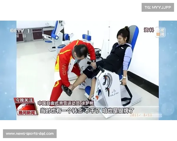 老将徐梦桃、蔡雪桐有望继续为中国队冲击冬奥会奖牌