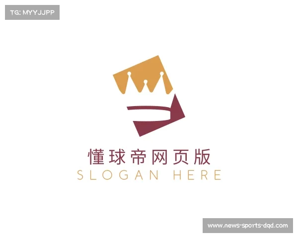 认识懂球帝网页版